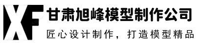 菲尼克斯矿山设备（上海）有限公司