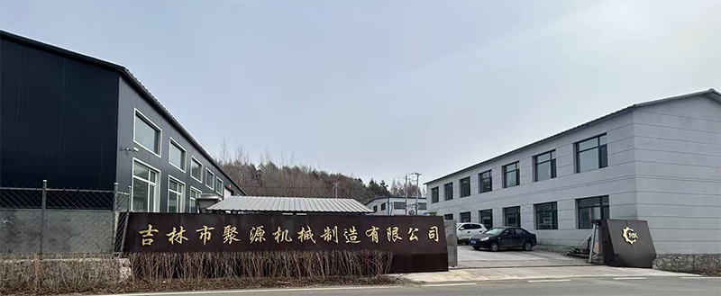 微信圖片_20250304141228.jpg 微信圖片_20250304141228.jpg